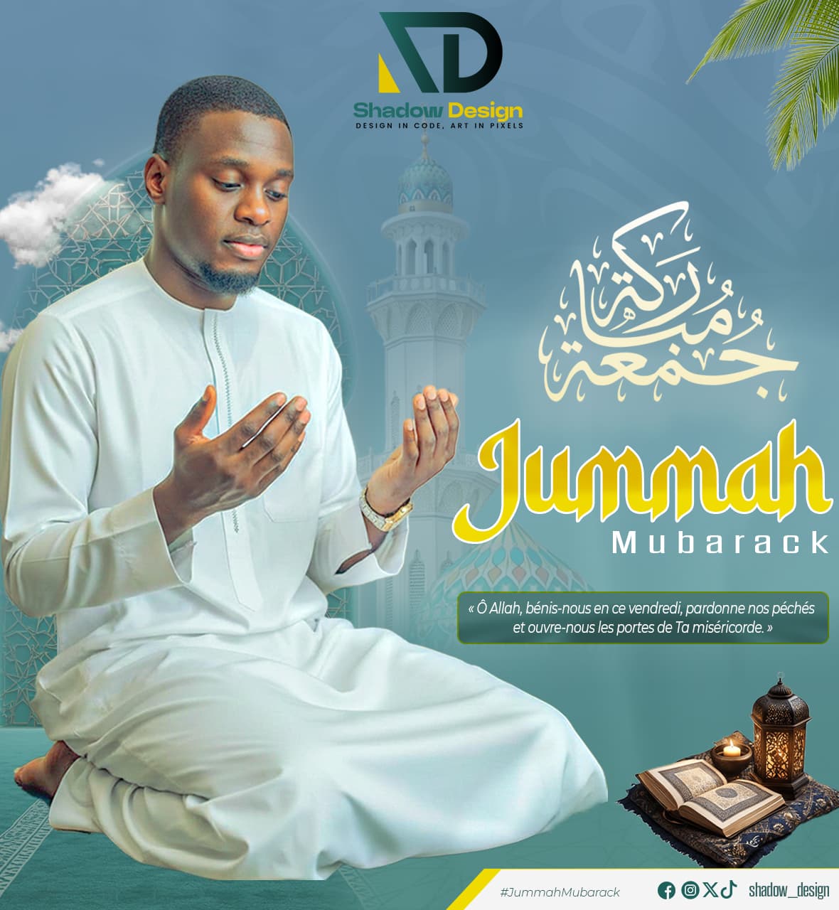 Visuel de communication — Jummah