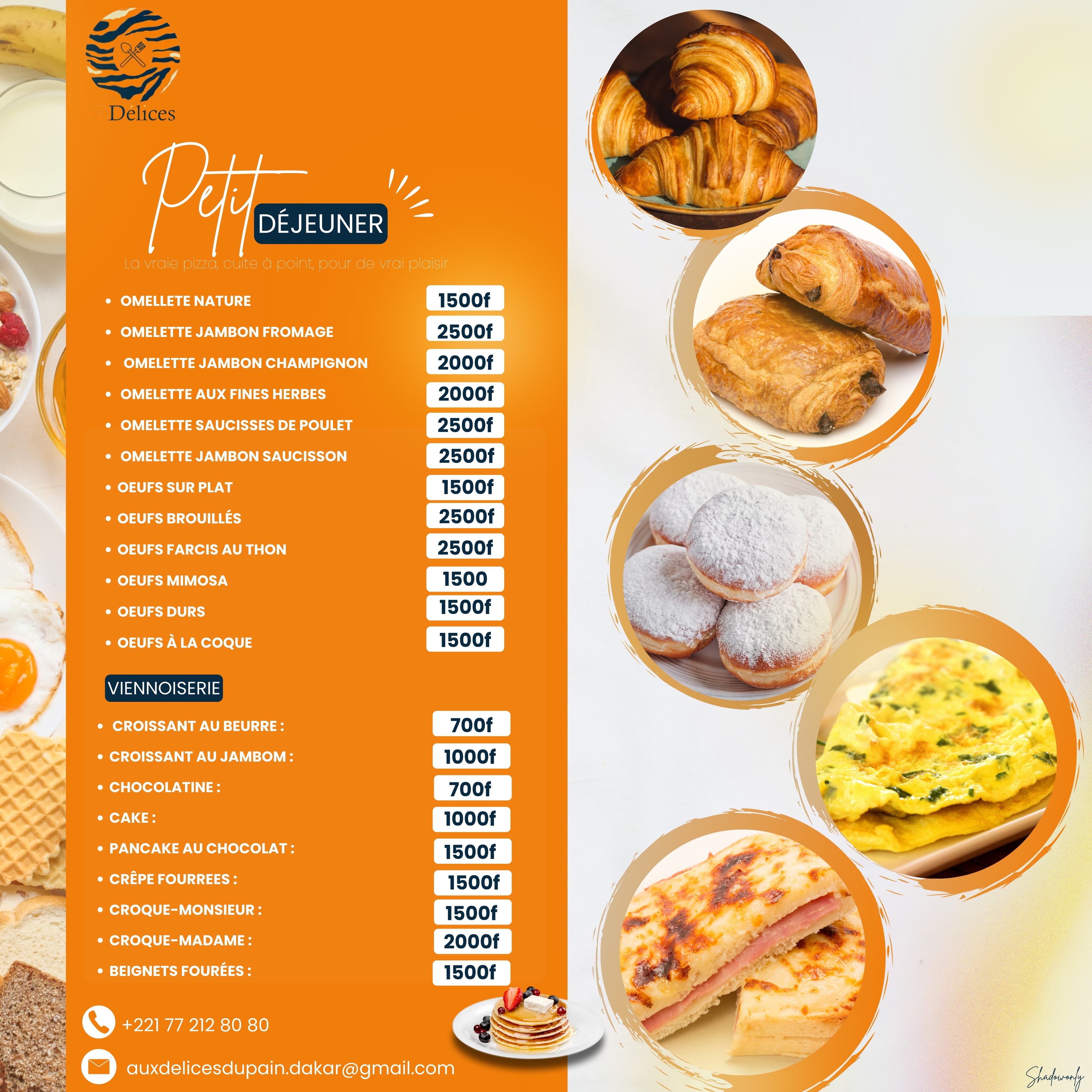 Panneau publicitaire — Petit déjeuner